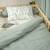 Housse de couette en gaze de coton jeanne Beige+Blanc+Blanc à pois or+Bleu+Camel+Écru+Gris clair+Rose+Terracotta+Vert de gris 53 - vertbaudet enfant 