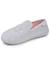 Chaussons charentaises velours semelle ergonomique mousse à mémoire forme Gris chiné+Léopard beige 6 - vertbaudet enfant 