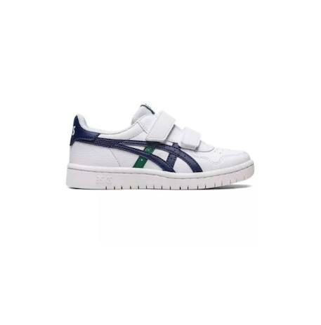 Chaussures de sport garçon asics White multi 1 - vertbaudet enfant 
