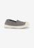 Tennis elastique enfant Blanc+Carbone+Coquille+Denim+Flamingo+Fleur+Gris+Kaki+Marine+Outre mer+Rose leger 26 - vertbaudet enfant 
