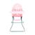 Chaise haute quick stars Gris+Rose 10 - vertbaudet enfant 