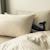 Taie d'oreiller percale de coton bio rayé Rayé ambre+Rayé bleu ardoise+Rayé lin+Rayé peach+Rayé tilleul+Rayé tournesol 17 - vertbaudet enfant 