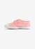 Tennis lacets enfant Bleu vif+Carbone+Citron+Electrique+Gris+Indigo+Kaki+Outre mer+Pomme+Rose+Rose leger+Rose tendre+Soleil 54 - vertbaudet enfant 