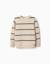 Pull en coton rayé Beige clair 1 - vertbaudet enfant 