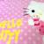 Cape de bain imprimée 100% coton, hello kitty milkshake Rose 3 - vertbaudet enfant 