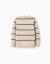 Pull en coton rayé Beige clair 2 - vertbaudet enfant 