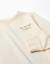 T-shirt en coton à manches longues lanzarote Beige clair 3 - vertbaudet enfant 