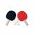 Lot de 2 raquettes et 3 balles pour table de ping pong, sport tennis de table, kit de ping pong Noir et rouge 1 - vertbaudet enfant 