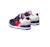 Baskets synthétique london one bk Navy red 4 - vertbaudet enfant 