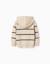 Gilet en maille à capuche et rayures Beige clair 2 - vertbaudet enfant 