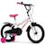 Vélo enfant huffy so sweet 16' Blanc 1 - vertbaudet enfant 