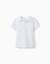 Polo en coton à jacquard Blanc+Vert foncé 1 - vertbaudet enfant 