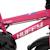 Vélo enfant huffy so sweet 16' Rose 4 - vertbaudet enfant 