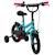 Vélo enfant huffy so sweet 12' Bleu 2 - vertbaudet enfant 