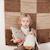 Peluche en coton Beige+Gris 4 - vertbaudet enfant 
