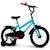 Vélo enfant huffy so sweet 16' Bleu 1 - vertbaudet enfant 