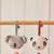 Music mobile en coton et polyester Gris 2 - vertbaudet enfant 