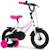 Vélo enfant huffy so sweet 12' Blanc 1 - vertbaudet enfant 