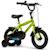 Vélo enfant huffy pro thunder 12' Vert 1 - vertbaudet enfant 