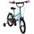 Vélo enfant huffy so sweet 16' Bleu 2 - vertbaudet enfant 
