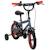 Vélo enfant huffy pro thunder 12' Gris 2 - vertbaudet enfant 