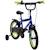 Vélo enfant huffy pro thunder 16' Bleu 2 - vertbaudet enfant 