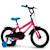 Vélo enfant huffy so sweet 16' Rose 1 - vertbaudet enfant 