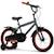 Vélo enfant huffy pro thunder 16' Gris 1 - vertbaudet enfant 