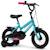 Vélo enfant huffy so sweet 12' Bleu 1 - vertbaudet enfant 