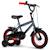 Vélo enfant huffy pro thunder 12' Gris 1 - vertbaudet enfant 