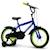 Vélo enfant huffy pro thunder 16' Bleu 1 - vertbaudet enfant 