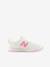 Basket P323 New Balance blanc+bleu+gris+marine+vert 1 - vertbaudet enfant 