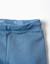 Pantalon de jogging en coton peigné à imprimé art thinker Bleu 2 - vertbaudet enfant 