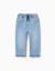 Pantalon de jogging en jean avec cordon Bleu clair 1 - vertbaudet enfant 