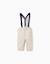 Pantalon en sergé à bretelles amovibles Beige clair 2 - vertbaudet enfant 