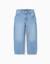 Pantalon en jean baggy Bleu+Bleu clair 5 - vertbaudet enfant 