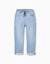 Pantalon de jogging en jean avec cordon Bleu clair 1 - vertbaudet enfant 