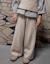 Pantalon à jambe large en maille b&s Beige clair 2 - vertbaudet enfant 
