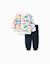 Sweat à motif + pantalon de jogging Blanc 1 - vertbaudet enfant 