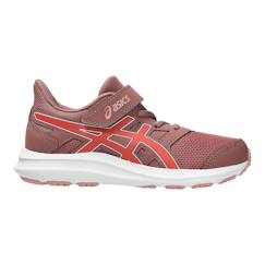 Chaussures-Chaussures de sport garçon - légères et dynamiques