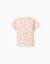 T-shirt en coton à motif caméléon Beige clair 2 - vertbaudet enfant 