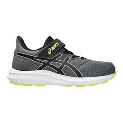 Chaussures-Chaussures de sport garçon - légères et dynamiques