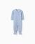 Dors bien en coton rayé Bleu clair 1 - vertbaudet enfant 