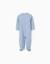 Dors bien en coton rayé Bleu clair 2 - vertbaudet enfant 
