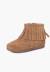 Bottes fille franges broguing fermeture éclair Camel+Gris+Taupe 14 - vertbaudet enfant 