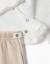 Pyjama long en coton matelassé Blanc 4 - vertbaudet enfant 