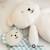 Poupée en tissu ours teddy ultra doux White and green mint 5 - vertbaudet enfant 