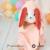 Serviette cape lapin en tissu éponge doux Pink 4 - vertbaudet enfant 