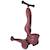Porteur évolutif en highwaykick 1 lifestyle wildcat Rouge, noir 3 - vertbaudet enfant 