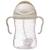 Tasse à paille lestée Beige+Bleu+Gris, jaune+Rose 3 - vertbaudet enfant 